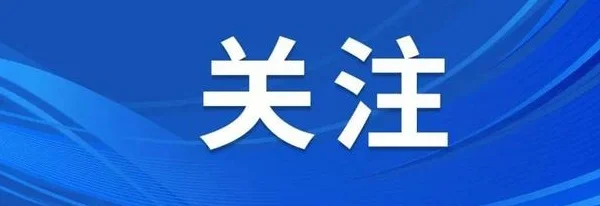 21日晚，石家庄功夫队主场迎战冲超热门重庆铜梁龙