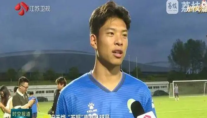 【燃情苏超】周六迎来榜首之争 参赛球队全力备战相关图三