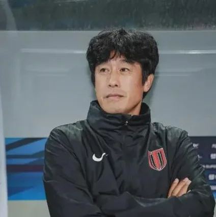 3-1双杀泰山队！徐正源成国足新帅热门人选？球迷支持相关图四