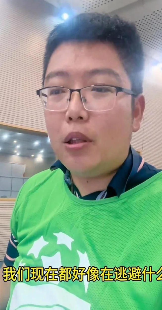 杯赛之王的牌子砸了，鲁媒记者质问老崔+俱乐部！徐正源怒赞一将相关图六