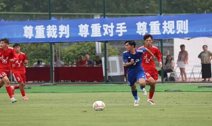十五运会男足U18组资格赛A组开赛 陕西队逼平上海队相关图三