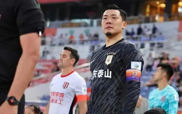 徐正源没给老师面子，泰山队取得足协杯历史最差战绩，何去何从？相关图五
