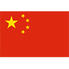 中国男足亚运队